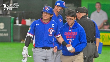 陳傑憲骨裂恐報銷！中華隊少一人？經典賽會換人規定曝光