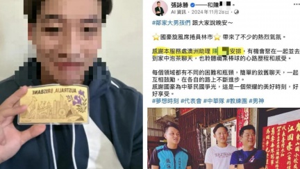 自稱經典賽幫澳洲情蒐遭炎上　他神隱後道歉：開玩笑亂寫