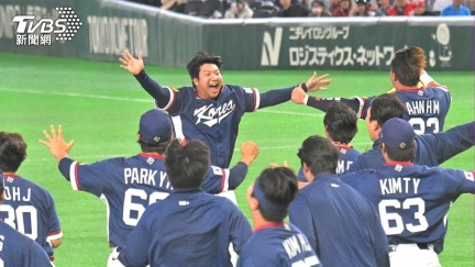 經典賽C組排名揭曉　中華隊第4原因曝