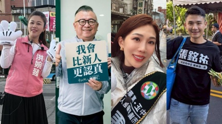 民進黨北市中正萬華議員初選結果　湧言會新人掰了