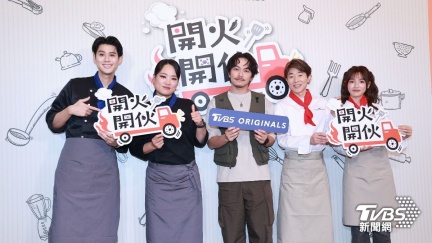 《開火開伙》環島PK料理　鄭智善宣布台灣開店地點