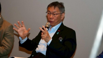 柯文哲想參加兒子畢典　日議員：先面對司法沒必要來