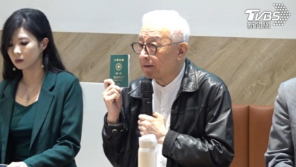 不叫Chinese了　文總英文名改Taiwan