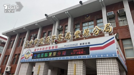 台中情殺案！莽男砍死女友衝警局：我殺人了