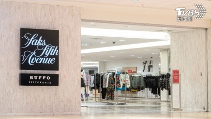 奢侈品百貨巨頭聲請破產　裁員逾1200人