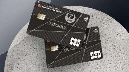 「旅日神卡」宣布掰了　5/1起全面退場