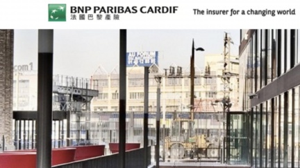 經營25年法國巴黎產險撤出台灣　金管會證實
