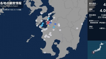 日本熊本深夜搖晃爆規模4.0地震　鹿兒島也有感