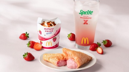 麥當勞日本超夯草莓白巧克力三角派開賣時間一次看