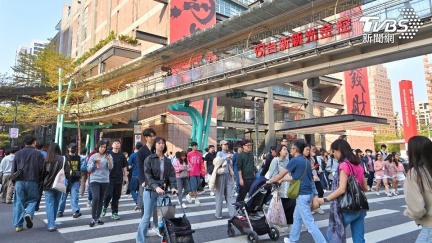 好天氣倒數！鋒面恐停留北台灣　變天連下3天雨