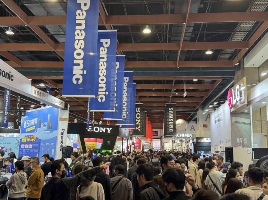 平面圖曝光!史上最大電器展4/10~13台北世貿超越700格