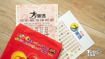 大樂透頭獎槓龜　貳獎1注中獎抱回160萬