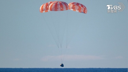 任務達成！阿提米絲2號太空船成功濺落　川普恭賀：我很驕傲