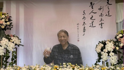 再見老縣長！林源朗86歲喝茶安詳離世