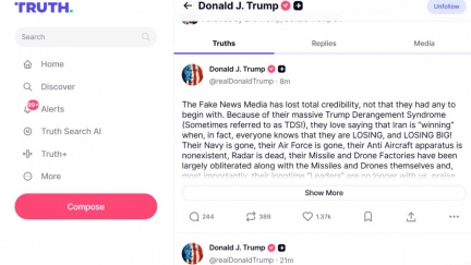 川普稱伊朗28艘佈雷艇「全沉海底」　美軍正清理荷姆茲海峽