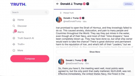 快訊／川普宣布封鎖荷姆茲海峽　警告伊朗「不得擁核武」