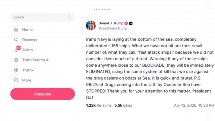 川普嗆伊朗海軍158艘艦艇沉海底　美軍封鎖伊朗港口生效