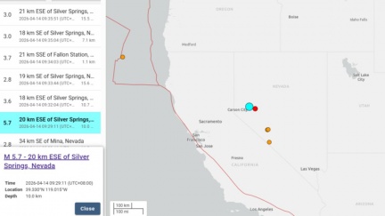 快訊／美國內華達州5.7地震　又緊接九連震