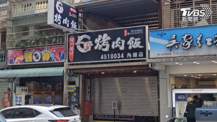 中壢最強便當店「上野烤肉飯」　多人爆吃完狂吐拉