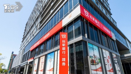 證券系統異常   台新再致歉：9000筆錯帳「損失全額承擔」