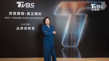 TVBS品牌發表會／總經理劉文硯揭「四真核心」打造AI時代信任連結