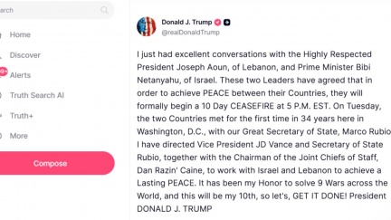 川普稱以黎停火10天　17日清晨生效