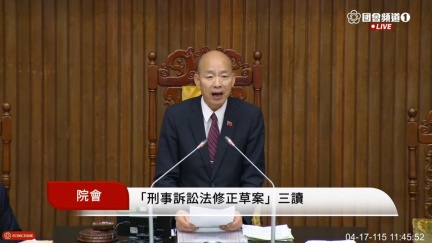 《刑訴法》三讀！擴大預防性羈押　「酒駕、殺童」納入