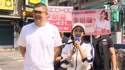 沈伯洋戰台北市長？連勝文笑了：幫國民黨助選非壞事