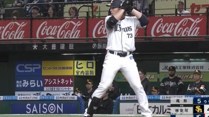 林安可4打數敲1安　西武6:4擊敗軟銀