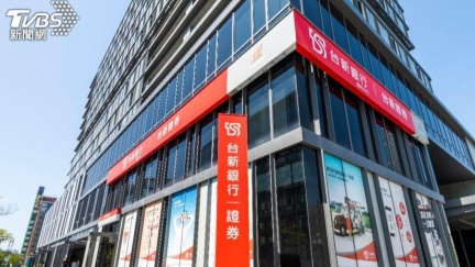 台新證券半個月出包3次　金管會：最重罰600萬