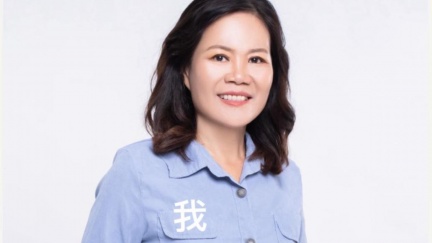 才喊選綠島鄉長！台東縣議員王姷力涉貪案　移送地檢