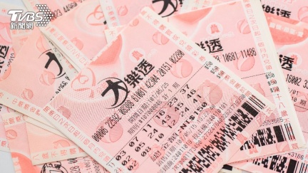 大樂透頭獎又槓龜　下期狂飆8.2億