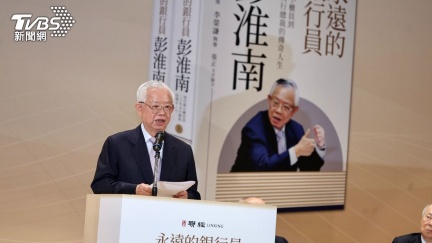 彭淮南不慣著台積電　曾為一事與張忠謀隔空交火