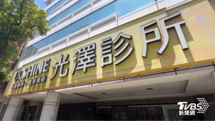 不只愛爾麗！北市再開鍘「光澤忠孝店」停業6個月、罰50萬