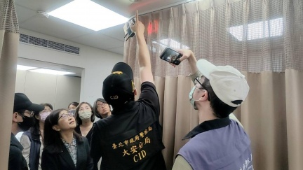 北市衛生局稽查：愛爾麗大安店針孔線路已剪斷