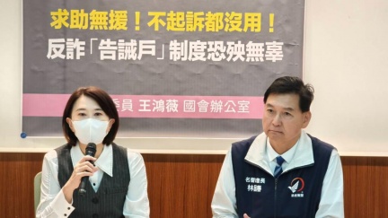 打詐變擾民！「告誡戶」破12萬件帳戶被凍5年　僅1％討回來