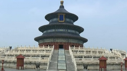 50年來首例！川普抵達北京天壇　背後用意曝光