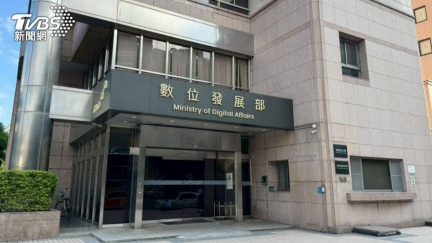 點政府網站竟跳「外送茶」　能源署急換網址