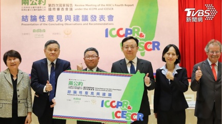 兩公約第四次審查！國際委員籲台灣「暫停死刑」