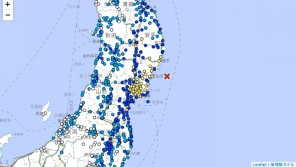 日本宮城縣近海6.3地震！深度僅50公里　最大震度5弱