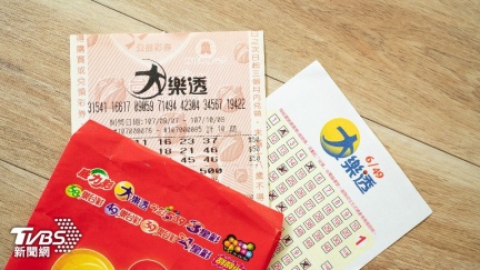 財神爺還沒來！大樂透頭獎槓龜　2注貳獎各抱88萬