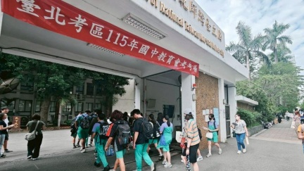 會考登場！18萬考生上陣　首日考社會、數學、國文