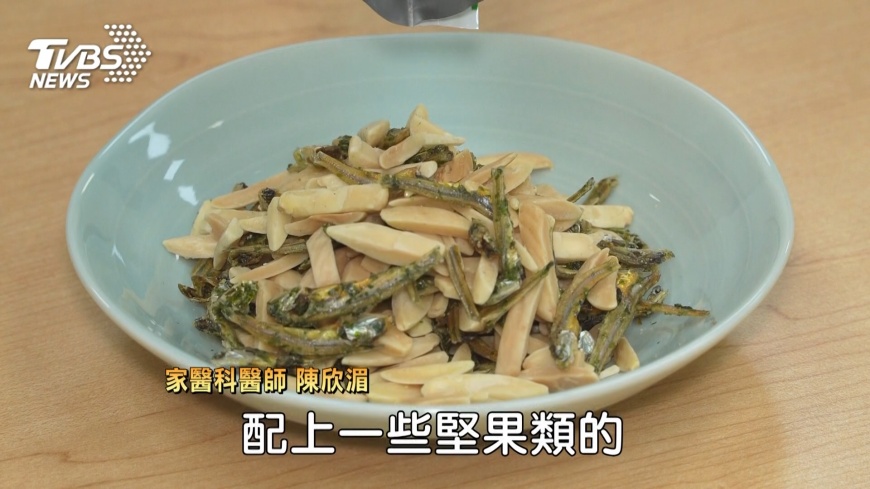 飲食指南乳品下修 專家籲補鈣來源更多元