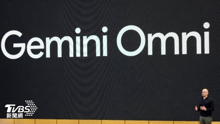 Google發表Gemini 3.5模型　AI代理量身強化