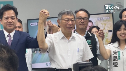 柯文哲嗆「在電子腳鐐刻賴清德」