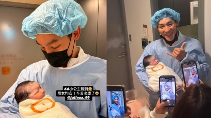 陳晨威辣妻啾啾生了　嗨喊：66小公主報到
