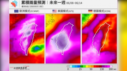 「一片紫白」壟罩台灣！結構完整梅雨鋒面來了　影響一周