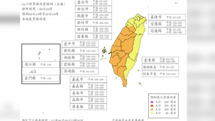 明天豪雨假？7縣市達停班課標準　最新雨量預測出爐