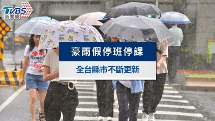 高雄率先宣布豪雨假　5地「6/10停班停課」
