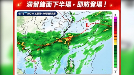 滯留鋒面下半天殺回台灣　專家揭「最強降雨時段」